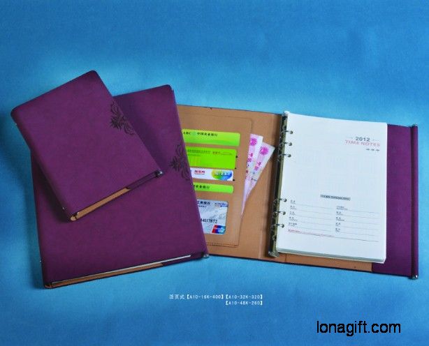 紫色PU系列商務筆記本
